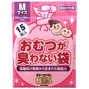 クリロン化成 ベビー用品 クリロン化成 ベビー用品