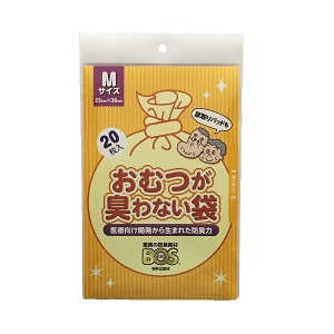 クリロン化成 臭わない袋 BOS大人用 M (20枚入) クリロン化成 臭わない袋 BOS大人用 M (20枚入)