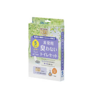 BOS非常用臭わないトイレセット」の人気商品一覧 | 安い商品を通販