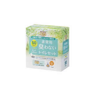 �N���������� BOS���p�L��Ȃ��g�C���Z�b�g50�� BOS BOS-0646