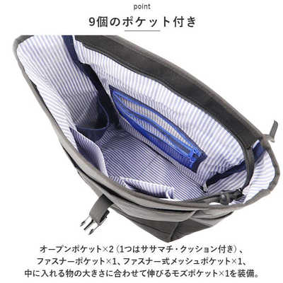 mozuku1212ページ moz リュック バックパック レディース メンズ A4 B4 軽量 新作