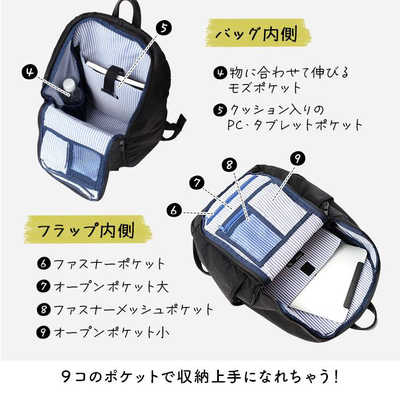 MOZ moz モズ ZZCI-03L デイパック ブラック ZZCI03L の通販