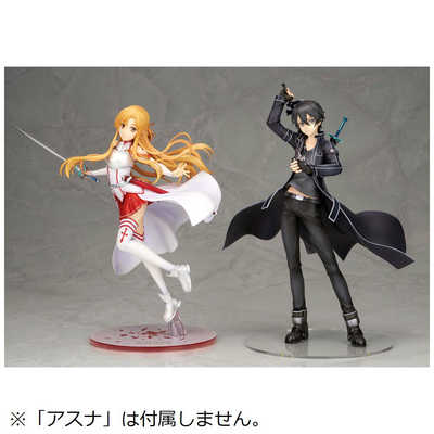 アルター 塗装済み完成品 1/7 ソードアート・オンライン キリト ｷﾘﾄ の