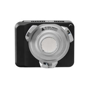 APUTURE amaran Ray 120c APRAY120c