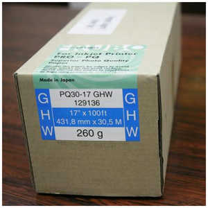 FRUBO ̥󥯥åȡPQ̿ѻ  260g/m2 432mmx30.5m /1 PQ17