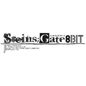 メディアファクトリー STEINS;GATE 8bit 変異空間のオクテット 初回版 WINDOWS STEINSGATE8BIT