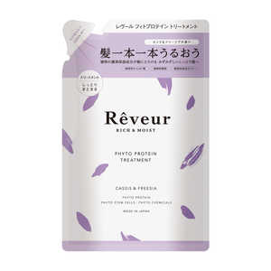 ジャパンゲートウエイ Reveur(レヴール)リッチ&モイスト トリートメント つめかえ用 400ml 861限定 レヴールR & MTRカエ