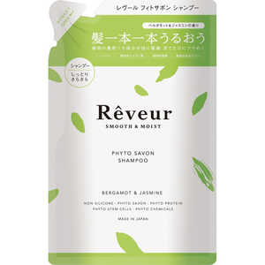 ジャパンゲートウエイ Reveur(レヴｰル)スムース&モイスト シャンプー つめかえ用 400ml 