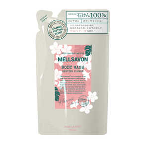 ジャパンゲートウエイ MELLSAVON(メルサボン)ボディウォッシュ レスティングフラワー つめかえ用 380mL ジャパンゲートウエイ MELLSAVON(メルサボン)ボディウォッシュ レスティングフラワー つめかえ用 380mL
