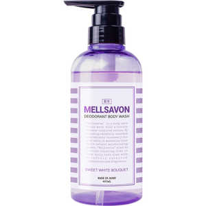 ジャパンゲートウエイ Mellsavon(メルサボン) デオドラントボディウォッシュスイートホワイトブーケ400ml ﾒﾙｻﾎﾞﾝDBWSWB