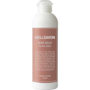 ジャパンゲートウエイ MELLSAVON(メルサボン)ボディミルク 250mL フローラルハーブ ジャパンゲートウエイ MELLSAVON(メルサボン)ボディミルク 250mL フローラルハーブ