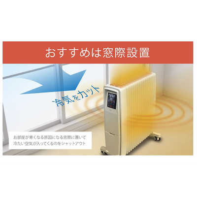 DIMPLEX Dimplex ディンプレックス オイルフリーヒーターB02 KECR12TiB