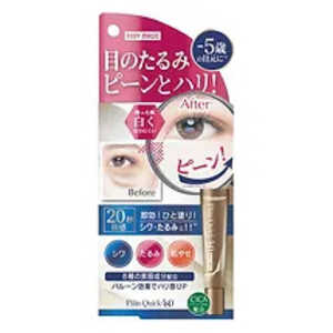 JDBネットワーク ボディマジック ピーンクイック JDBネットワーク ボディマジック ピーンクイック