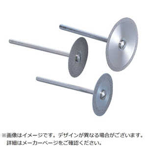 ナカニシ ダイヤモンドカッティングディスク電着タイプ シャンク径φ3 14065