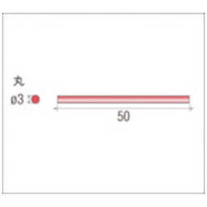 iJjV Zt@Co[u΃`bv 2{ ی^ 3×50 220 60551