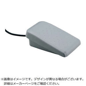 ナカニシ E-maxエボリューションヨウフットコントロー FC64 ナカニシ E-maxエボリューションヨウフットコントロー FC64