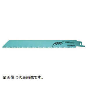 _CebN Z[o[\[u[h nM p250mm 5{ SBM25