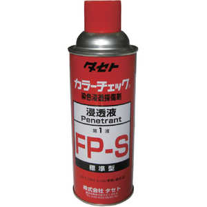  顼å Ʃ FP-S 450 FPS450