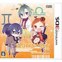 ニンテンドー3DS用ソフトの商品一覧 | 家電通販のコジマネット