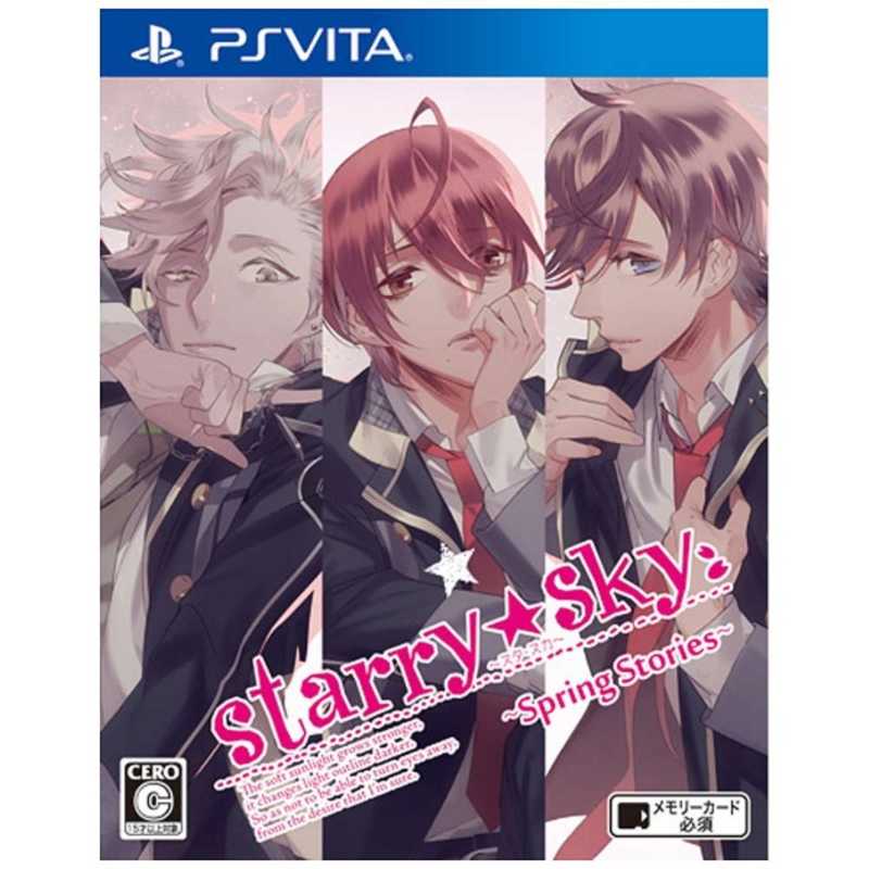 アスガルド Ps Vitaゲームソフト Starry Sky Spring Stories の通販 カテゴリ ゲーム アスガルド 家電通販のコジマネット 全品代引き手数料無料