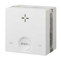火災対策の商品一覧 | 家電通販のコジマネット - 全品代引き手数料無料