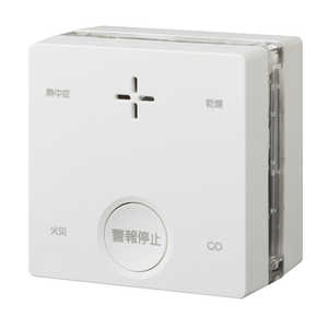 新コスモス電機 プラシオ+快適ウォッチ 一酸化炭素検知機能付き火災警報器 SC-735 新コスモス電機 プラシオ+快適ウォッチ 一酸化炭素検知機能付き火災警報器 SC-735