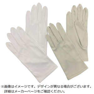 KBZ[ savina }CNt@Co[ zCg LTCY savinammRnnMG SAVINAMGWL