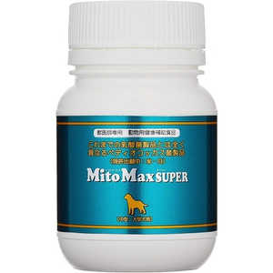 共立製薬 マイトマックス 中型・大型犬 60カプセル 共立製薬 マイトマックス 中型・大型犬 60カプセル