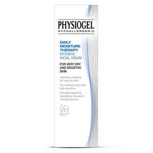 銀座ステファニー PHYSIOGEL（フィジオジェル）DMTインテンシブ・フェイシャルクリーム 100ml 