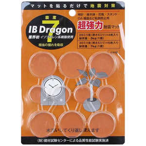 龍田化学 超強力耐震マット 透明 IB Dragon TM3005 龍田化学 超強力耐震マット 透明 IB Dragon TM3005