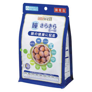 デビフペット aniwell(アニウェル)瞳きらきらボーロ 75g(25g×3袋) デビフペット aniwell(アニウェル)瞳きらきらボーロ 75g(25g×3袋)