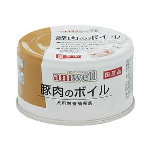 デビフペット aniwell(アニウェル)豚肉のボイル 85g デビフペット aniwell(アニウェル)豚肉のボイル 85g