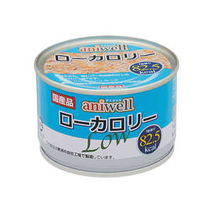 デビフペット aniwell ローカロリー 150g 