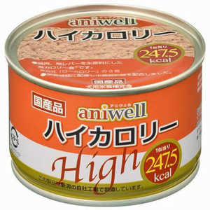 デビフペット aniwell ハイカロリー 150g 