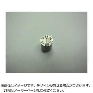 浦谷商事 浦谷 金型デートマーク6Y型 10mm OP6Y102530 浦谷商事 浦谷 金型デートマーク6Y型 10mm OP6Y102530
