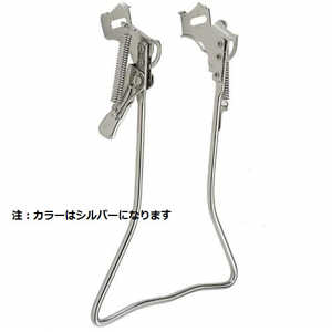 あさひ 両立スタンド ［正爪用/26インチ］ CP 13405000