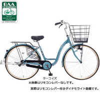 あさひ 自転車 カーグリラックス ［26インチ］ コーラル 【組立商品