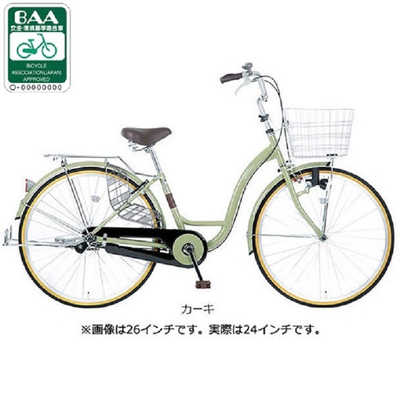 サイクルベースあさひ シエロア 24インチ カーキ あさひ 自転車 シエロア ［24インチ］ カーキ 【組立商品につき返品