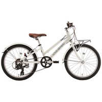 ルイガノ 20型 子供用自転車 J20プラス (外装6段変速) LG PEARL WHITE 