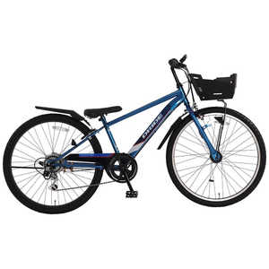 あさひ 20インチ 子供用自転車 ドライドS3 (外装6段変速) ブルー 【組立商品につき返品不可】 BAA206HD-Q あさひ 20インチ 子供用自転車 ドライドS3 (外装6段変速) ブルー 【組立商品につき返品不可】 BAA206HD-Q