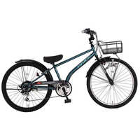 栃木県北部　手渡し　アサヒ　自転車　24インチ あさひ（自転車） 「あさひ」ドライド BEAT BAA 246-Q 24インチ