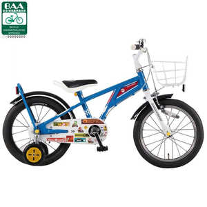 あさひ 自転車 子供」の人気商品一覧・価格比較 - 価格.com