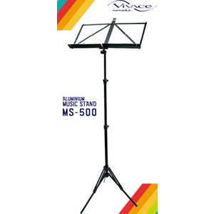 VIVACE MS-500 超軽量アルミ譜面台 MS500 VIVACE MS-500 超軽量アルミ譜面台 MS500