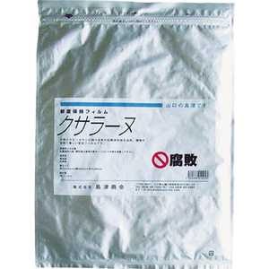 ���ž��� �����顼�� (�����ݻ���) KSRN300 (1��20��)