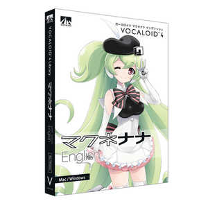 AHS 〔Win･Mac版〕 VOCALOID4 マクネナナ English [Win･Mac用] VOCALOID4 マクネナナ ENGL