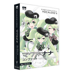 AHS VOCALOID4 マクネナナ コンプリート -ナチュラル・プチ・English- AHS VOCALOID4 マクネナナ コンプリート -ナチュラル・プチ・English-