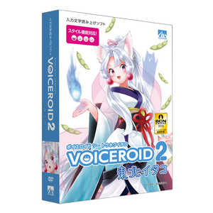 AHS VOICEROID2̥ [Windows] SAHS40058