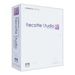 AHS Recotte Studio SAHS40176
