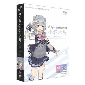 AHS Synthesizer V 小春六花 AI コンプリート SAHS40213 AHS Synthesizer V 小春六花 AI コンプリート SAHS40213