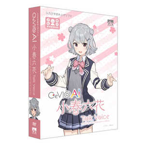 AHS CeVIO AI 小春六花 トークボイス SAHS40219 AHS CeVIO AI 小春六花 トークボイス SAHS40219
